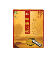 超洪硯臺